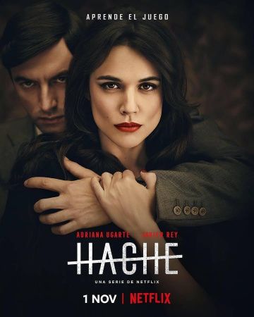 Аче 1,2 сезон (2019) смотреть онлайн