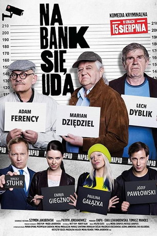 Ограбление (2019)