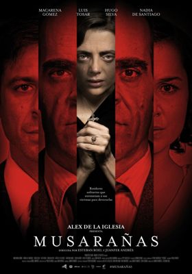 Гнездо землеройки (2014) смотреть онлайн