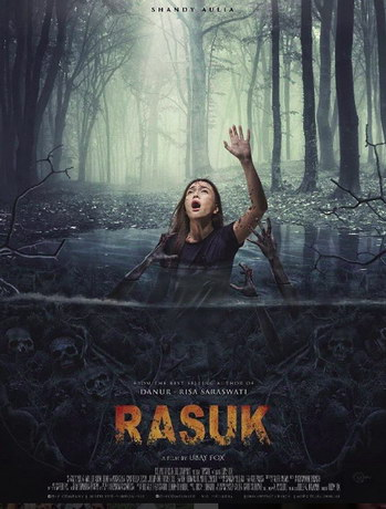 Расук (2018) смотреть онлайн