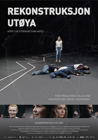 Реконструкция Утёйи (2018) смотреть онлайн