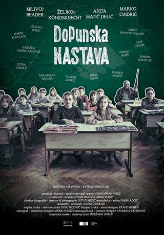 Продлёнка (2019) смотреть онлайн